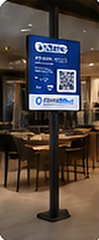Painel de LED com QR Code instalado no interior de uma loja